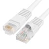Delta AMPXL AM-PC-25 Cable patch cord UTP certificado AM-PC-25 cable con conectores RJ-45 categoría 5e, de 25 metros de longitud, perfecto para patcheo a panel o faceplate.