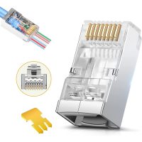 SHC6B-PT50 Funda de 50 unidades de conectores RJ-45 metálicos CAT6 blindados de 50 micras para descarga de tierra en cables FTP.